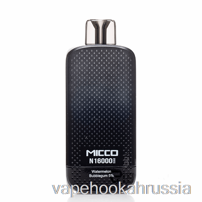 вейп-сок Horizontech Micco N16000 одноразовая арбузная жевательная резинка